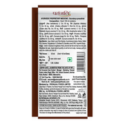 Patanjali Kesh Kanti Natural Hair Cleanser