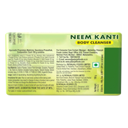 Patanjali Neem Kanti Body Cleanser