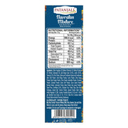 Patanjali Namkeen Navratan Mixture