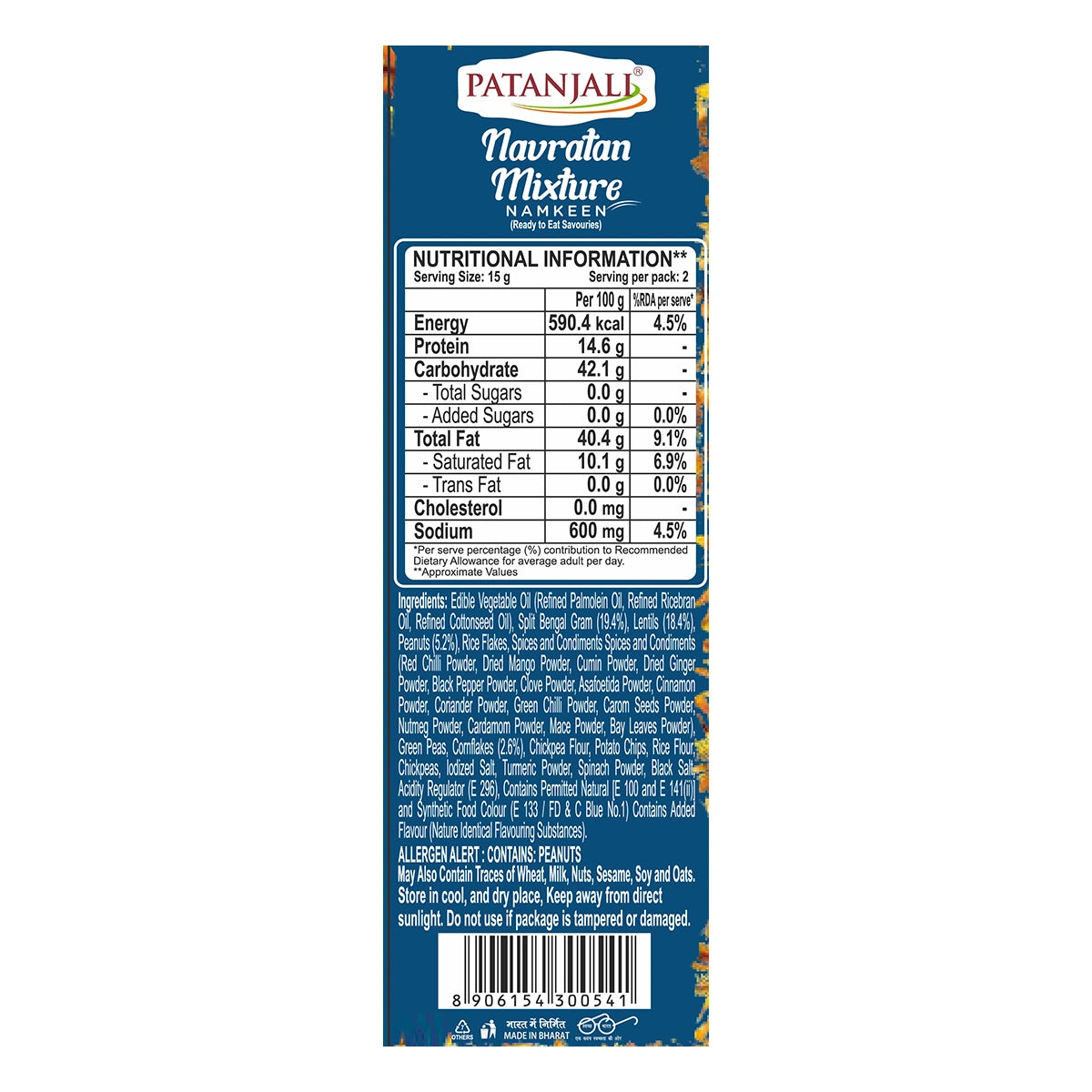 Patanjali Namkeen Navratan Mixture