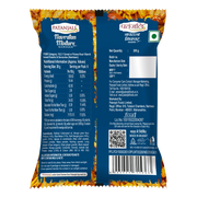 Patanjali Namkeen Navratan Mixture