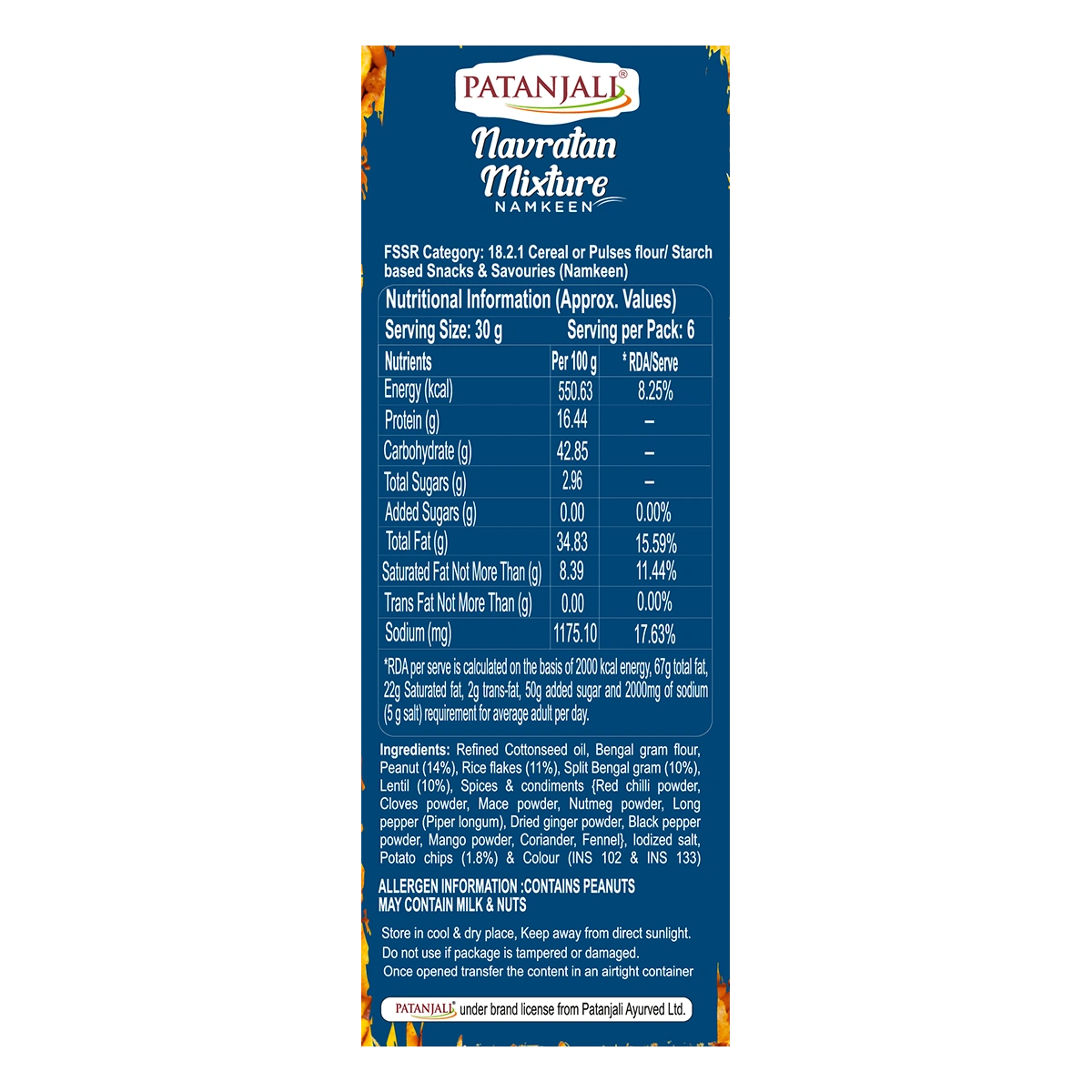 Patanjali Namkeen Navratan Mixture