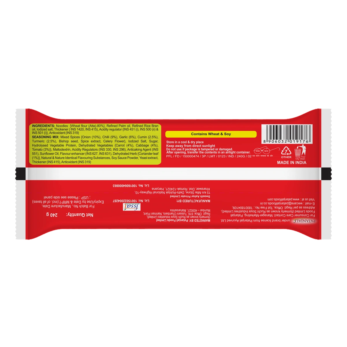 Patanjali Atta Noodles Chatpata - Family Pack
