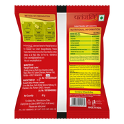 Patanjali Atta Noodles Chatpata