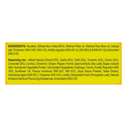 Patanjali Atta Noodles Classic - Family Pack