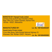 Patanjali Atta Noodles Classic - Family Pack