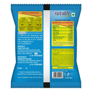 Patanjali Atta Noodles Desi Masala