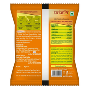 Patanjali Atta Noodles Yummy Masala