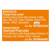 Patanjali Atta Noodles Yummy Masala