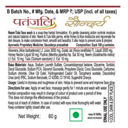 Patanjali Saundarya Neem Tulsi Face Wash 60G (Pack Of 4)