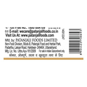 Patanjali Saundarya Neem Tulsi Face Wash