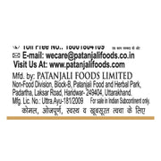 Patanjali Saundarya Neem Tulsi Face Wash