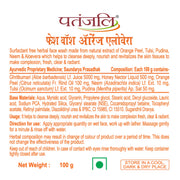 Patanjali Orange Aloevera Face Wash