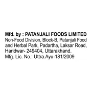 Patanjali Oat- Almond Intensive Care Body Lotion