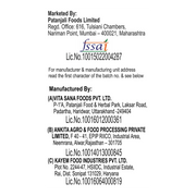 Patanjali Oats (Rolled Oats)