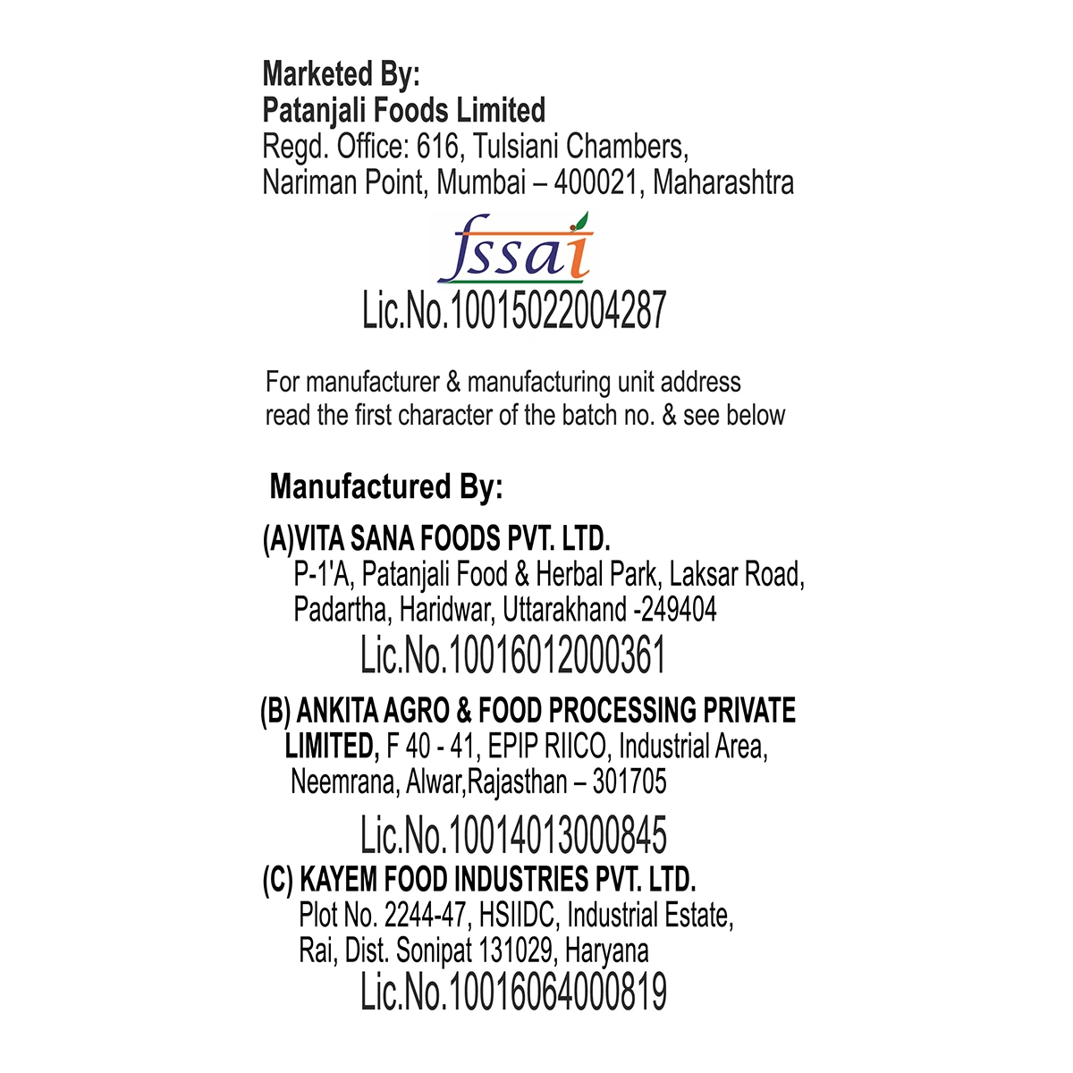 Patanjali Oats (Rolled Oats)