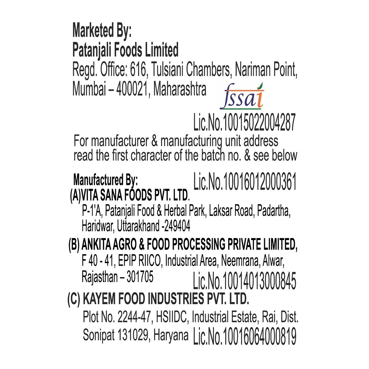 Patanjali Oats (Rolled Oats)