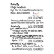Patanjali Oats (Rolled Oats)