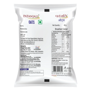 Patanjali Oats