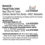 Patanjali Oats