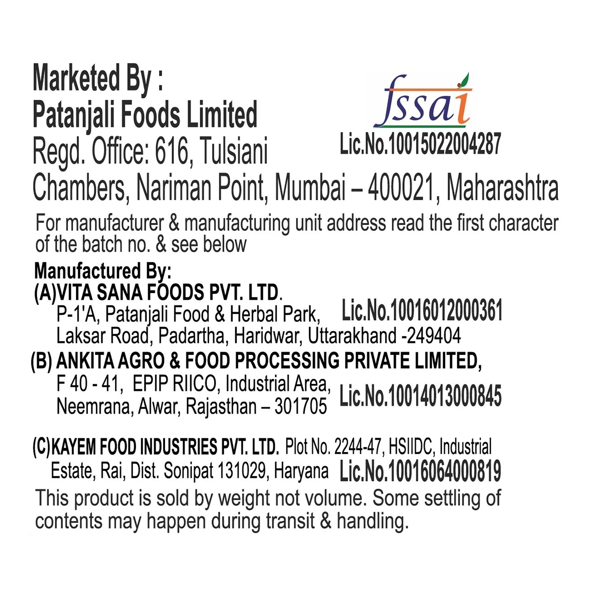 Patanjali Oats