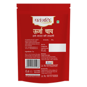 Patanjali Oorja Tea - (Standy Pouch) - T