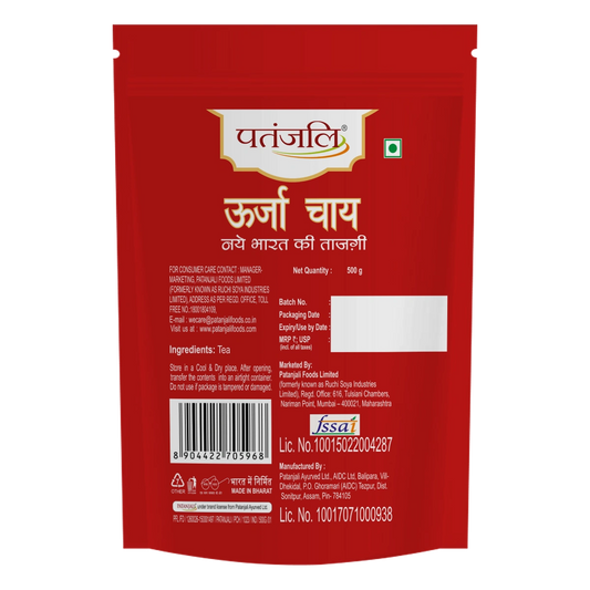 Patanjali Oorja Tea - (Standy Pouch) - T