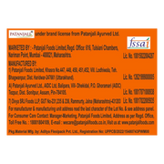 Patanjali Creamfeast Orange Biscuit
