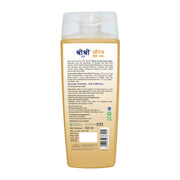 Sri Sri Tattva Orange Body Wash - Gentle Freshness, 250 ml