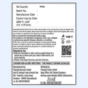 Patanjali Nutrela Ortho Care Powder