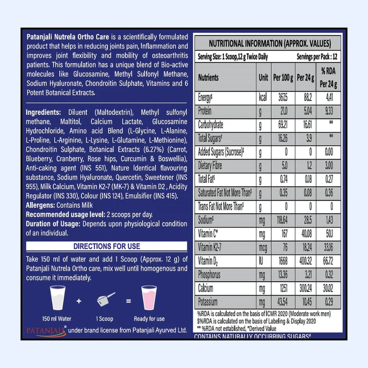 Patanjali Nutrela Ortho Care Powder