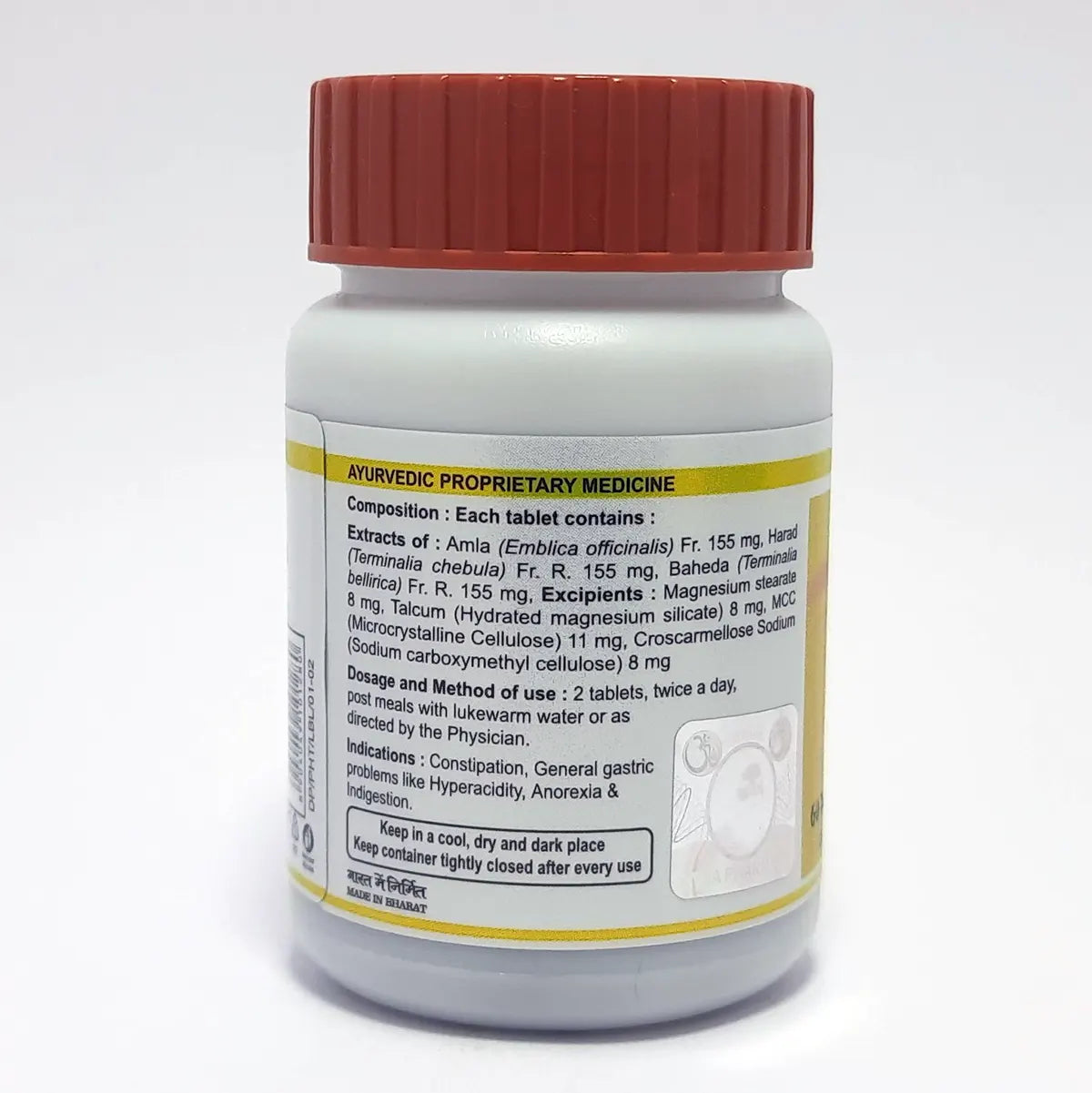 Patanjali Combo Divya Phyter Tablet 60 N (Pack of 2)