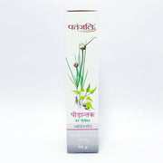 Patanjali Peedantak Ointment