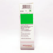 Patanjali Peedantak Ointment