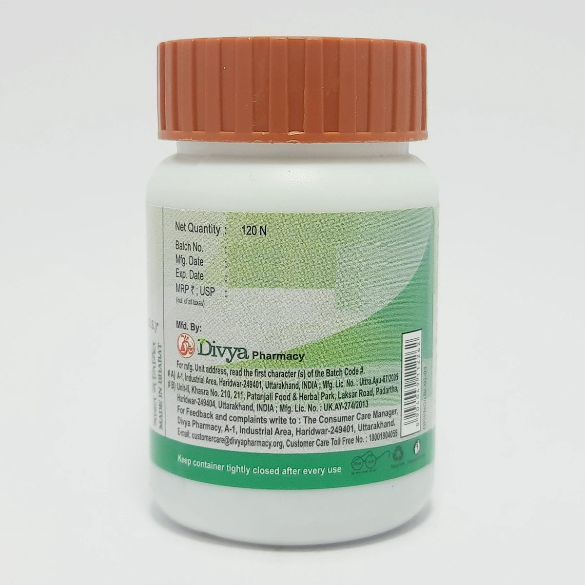 Patanjali Panchamrit Lauh Guggul 120 Tab