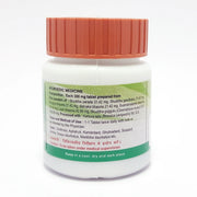 Patanjali Panchamrit Lauh Guggul 60 Tabs