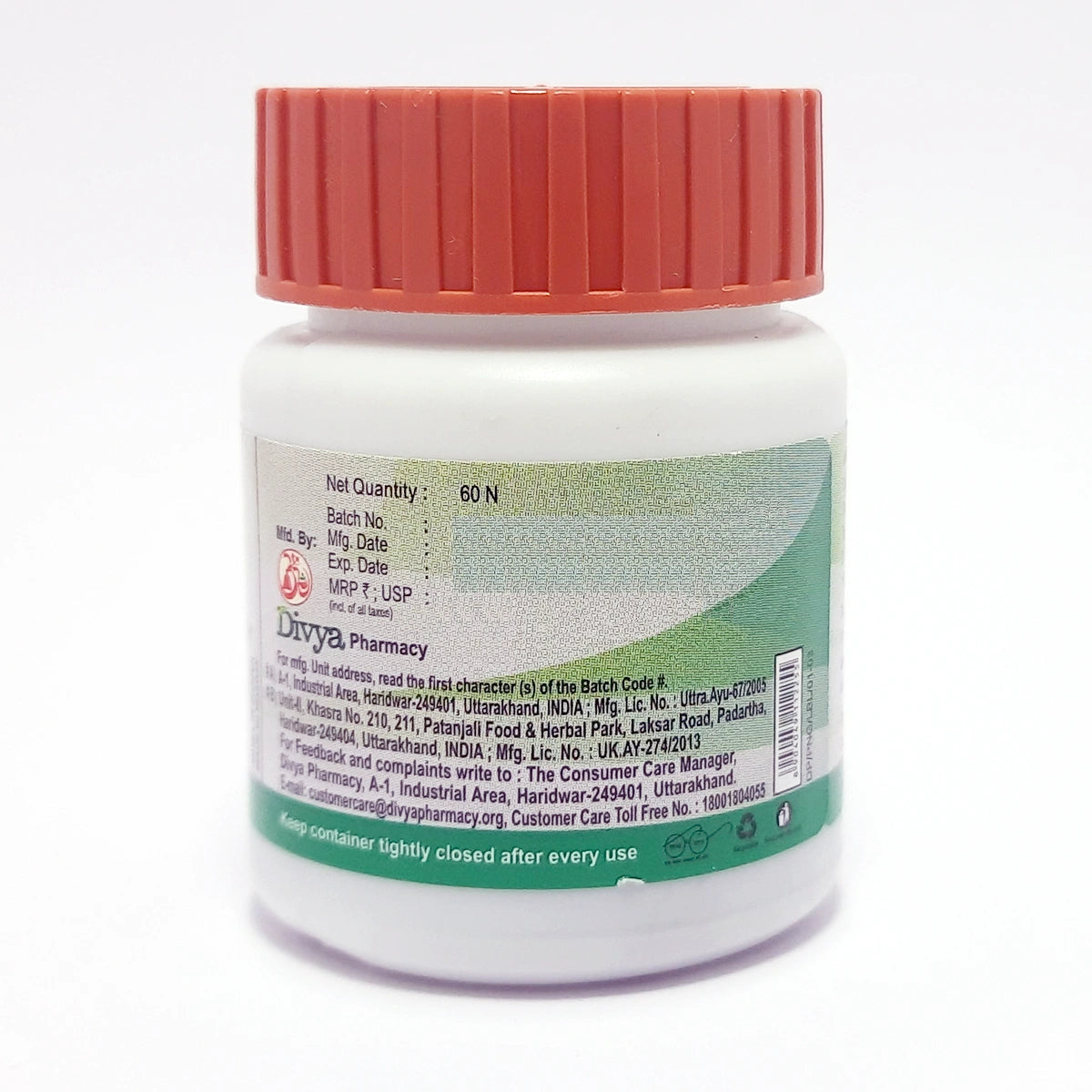 Patanjali Panchamrit Lauh Guggul 60 Tabs