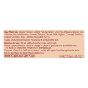 Patanjali Kanti Panchgavya Body Cleanser
