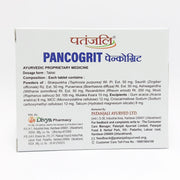 Patanjali Divya Pancogrit 60 T