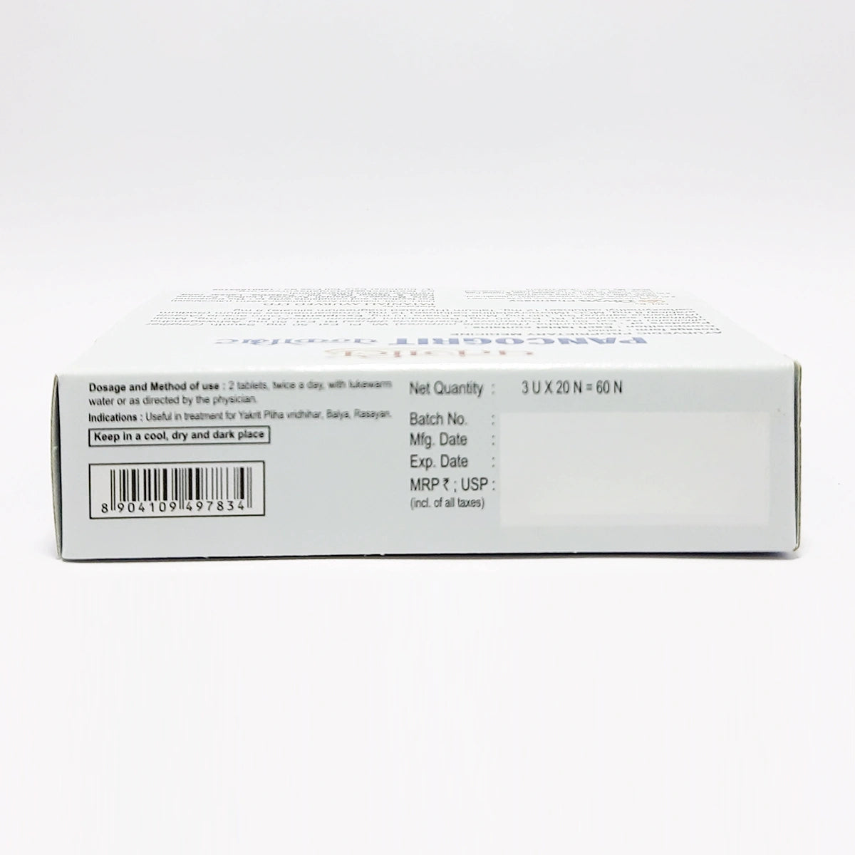 Patanjali Divya Pancogrit 60 T