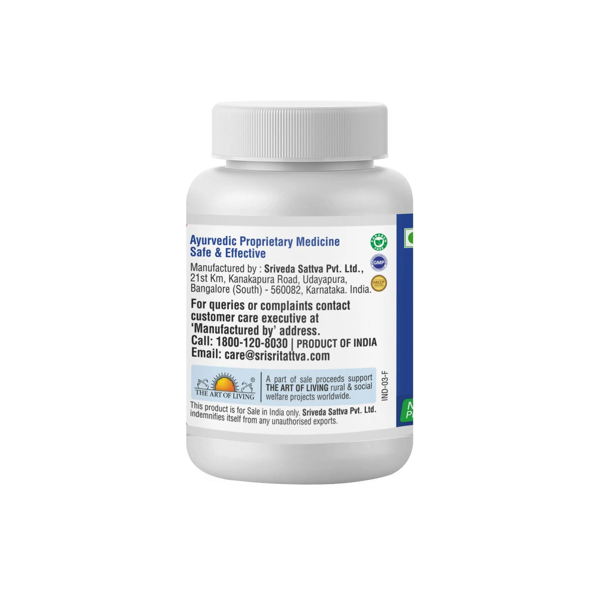 Sri Sri Tattva Pavanahara Vati - Gas Reliever, 60 Tabs | 500 mg