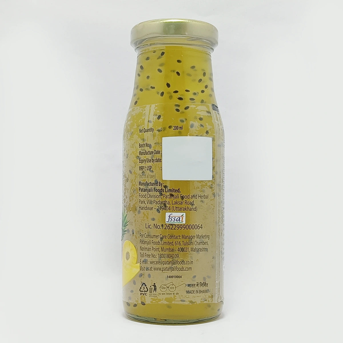Patanjali Pineapple Basil Drink
