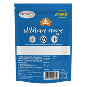 Patanjali Aastha Premium Camphor-50 G