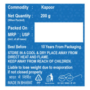 Patanjali Aastha Premium Kapoor 200G