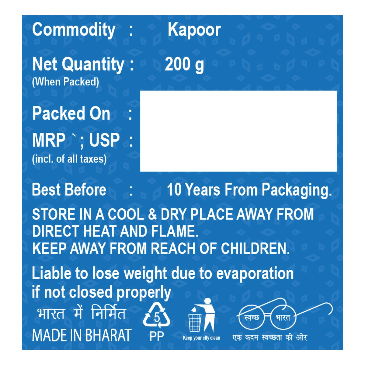 Patanjali Aastha Premium Kapoor 200G