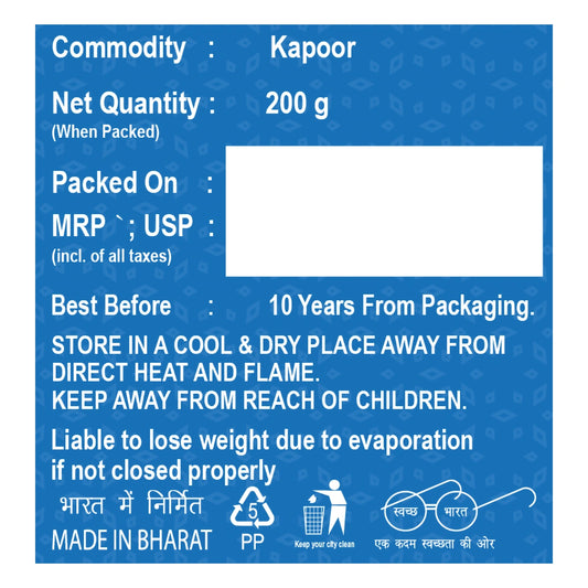 Patanjali Aastha Premium Kapoor 200G