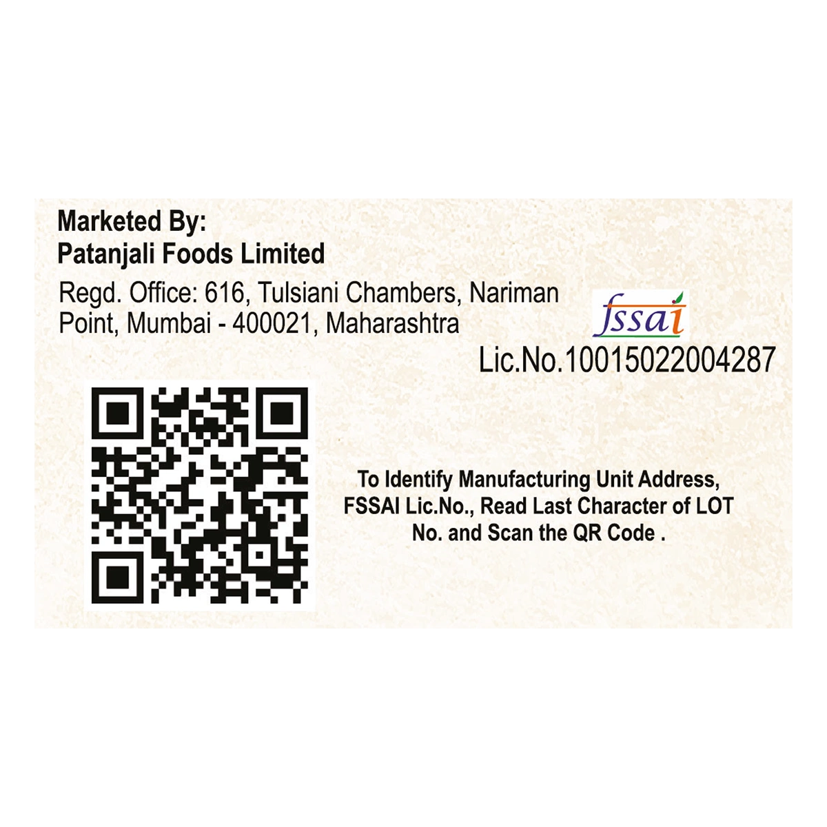 Patanjali Chyawanprash Cookies