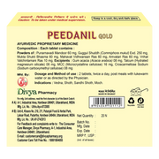 Patanjali Divya Peedanil Gold Tablet