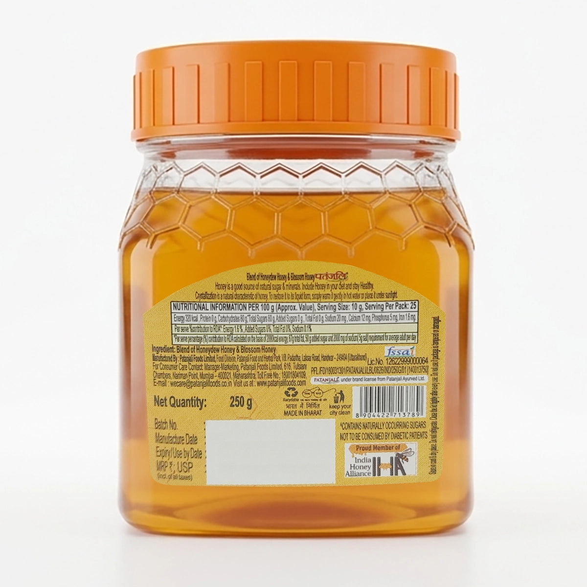 Patanjali Honey
