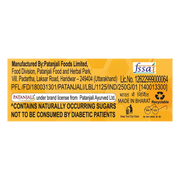 Patanjali Honey
